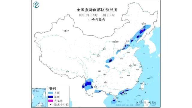 中央氣象臺繼續發布暴雨黃色預警：吉林 遼寧 云南 廣東局地有大暴雨(pic1)