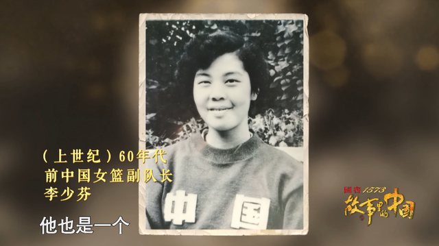 可愛！鐘南山被催睡覺和妻子討價還價：鐘快了，再玩5分鐘(pic9)