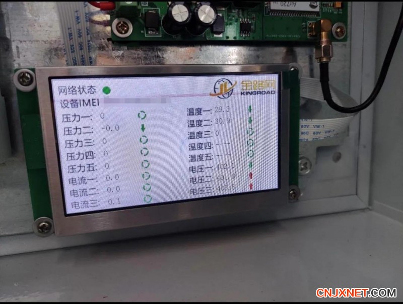 立冬以后機械設備需要哪些保養知識？(pic1)