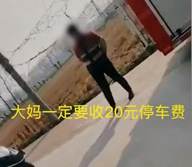 瞠目結舌！嫌消防車停門口不吉利，農婦竟向消防員索要停車費(pic2)